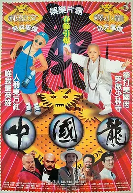 年轻的妈妈和性爱2020